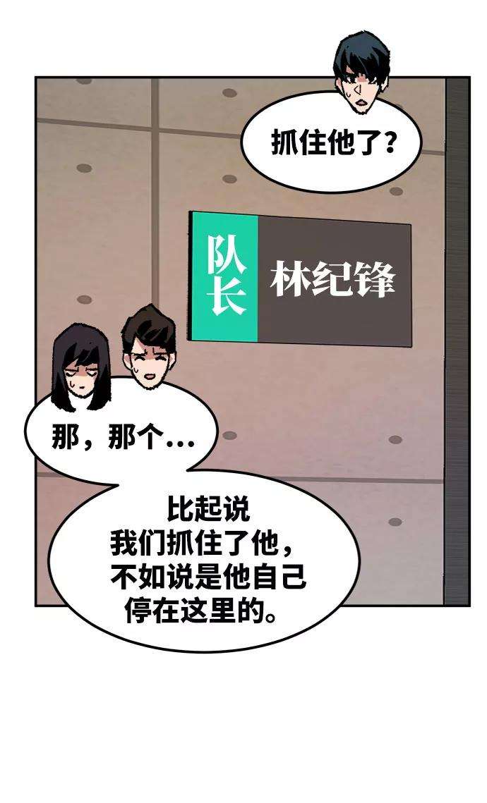 92.jpg