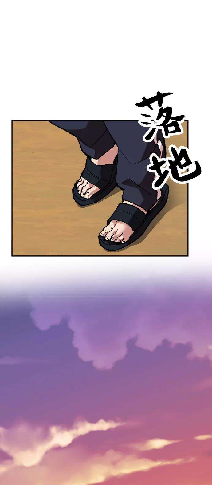 80.jpg