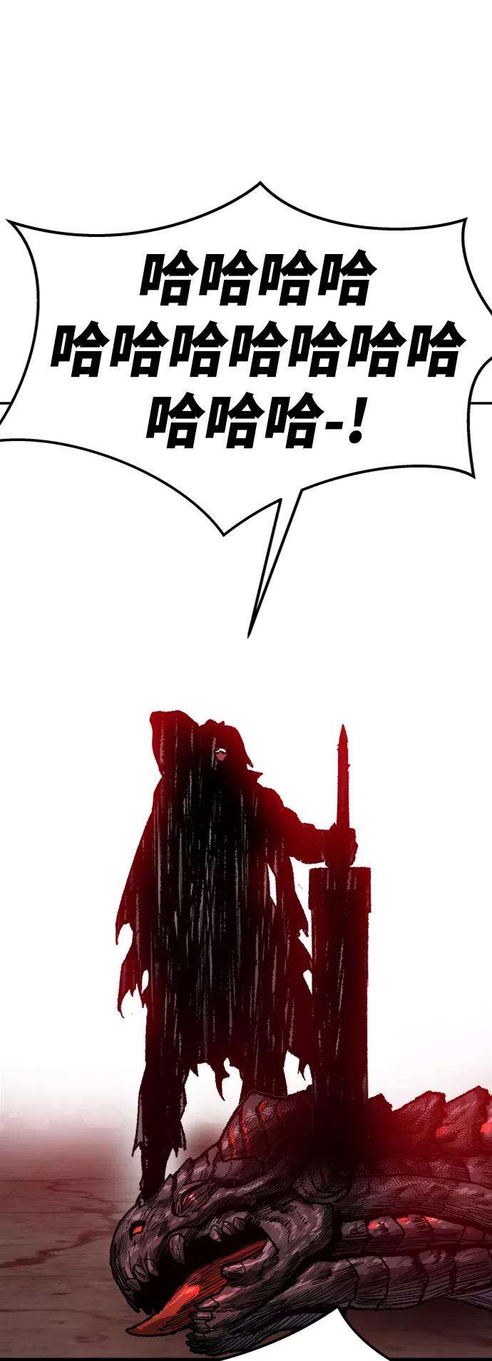 118.jpg