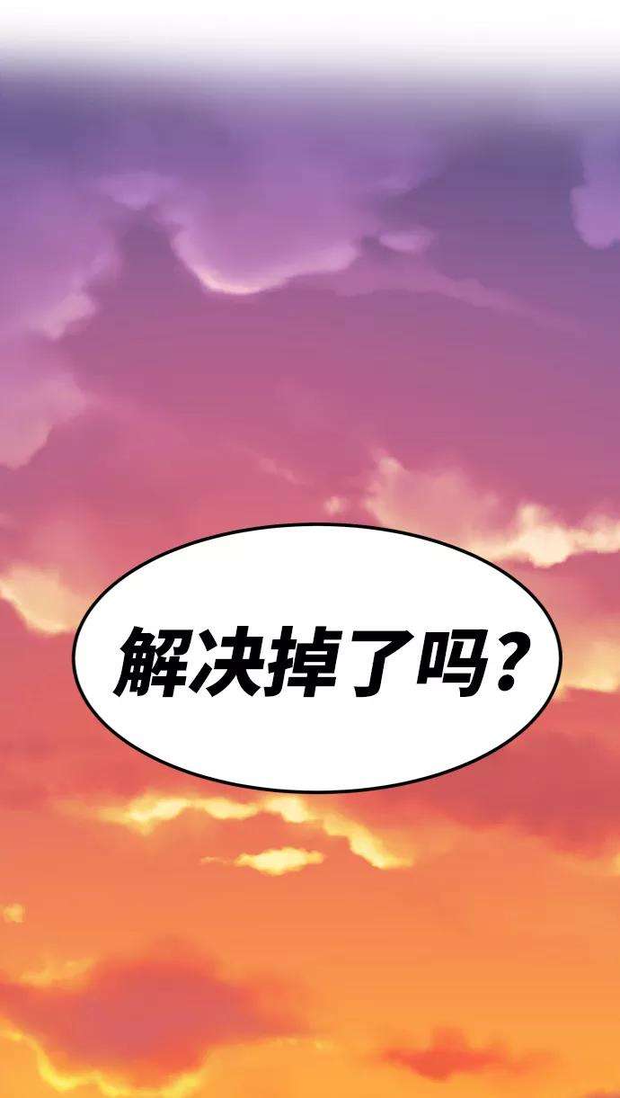 92.jpg