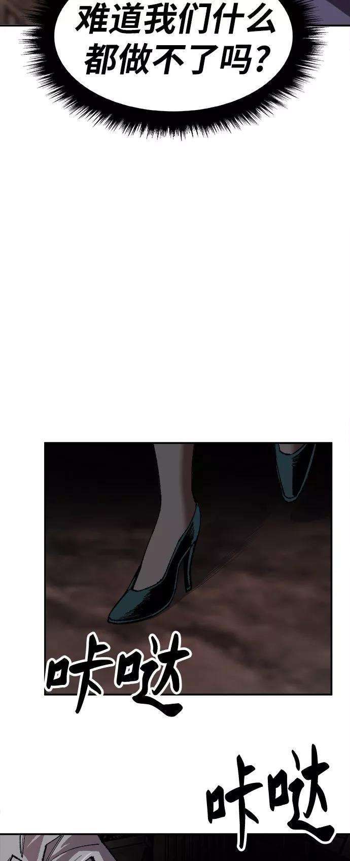82.jpg