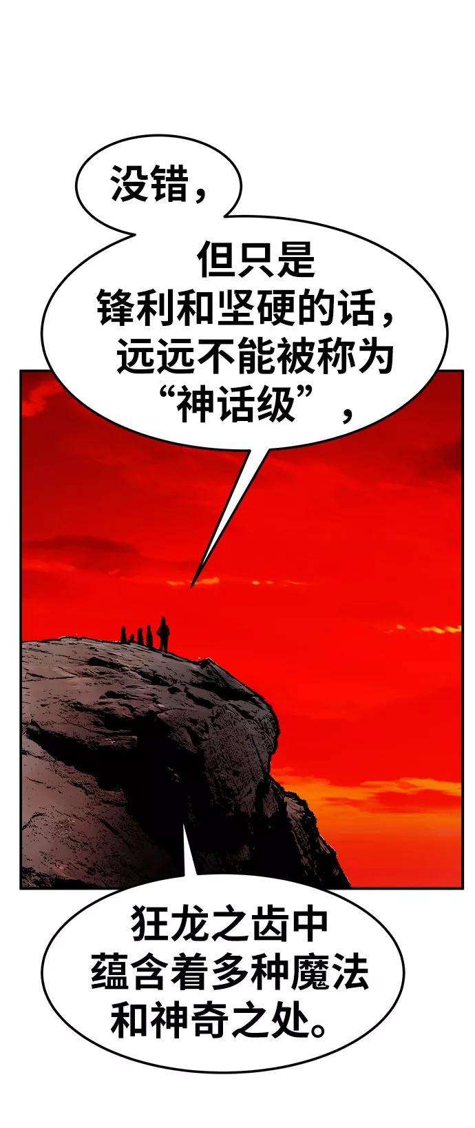 107.jpg