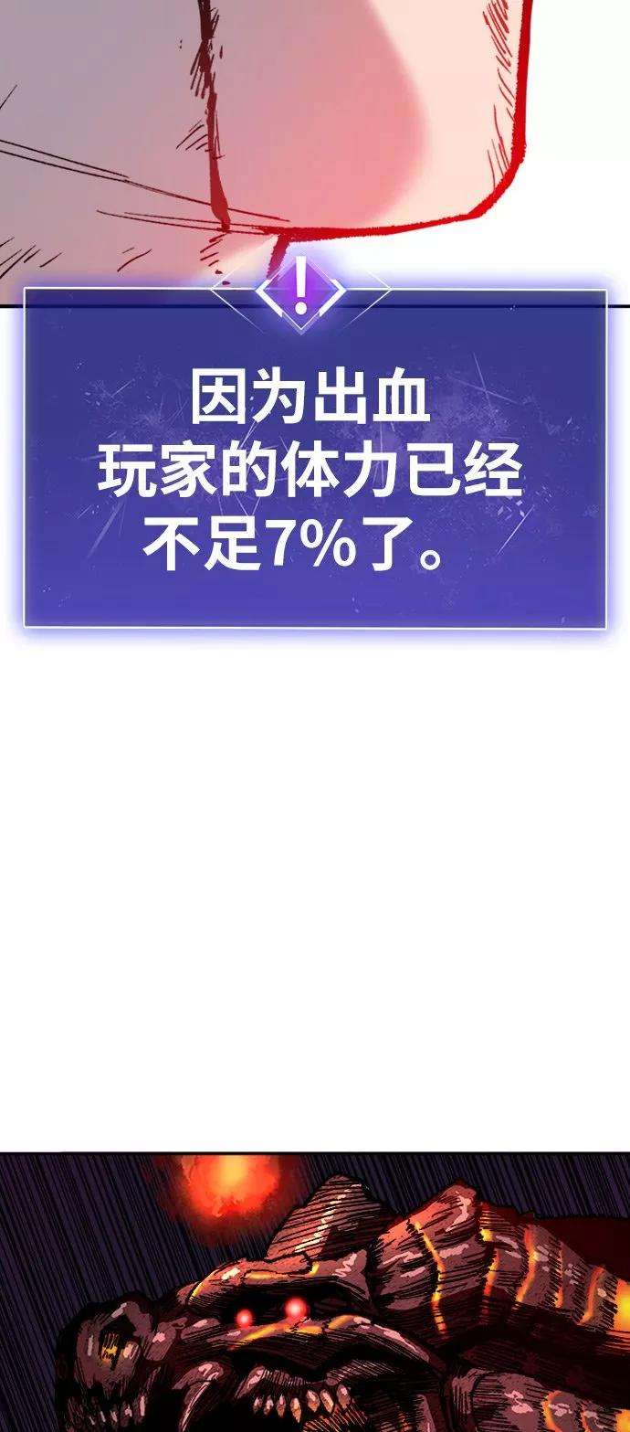 74.jpg