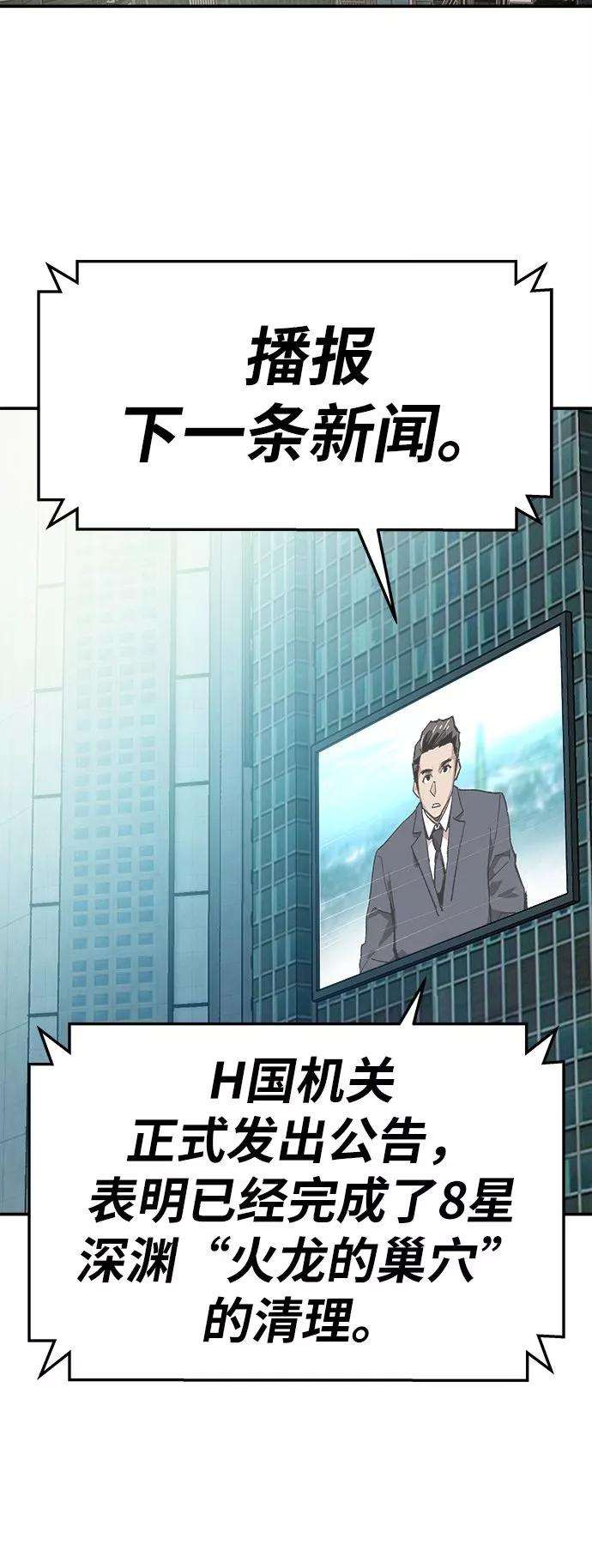 101.jpg