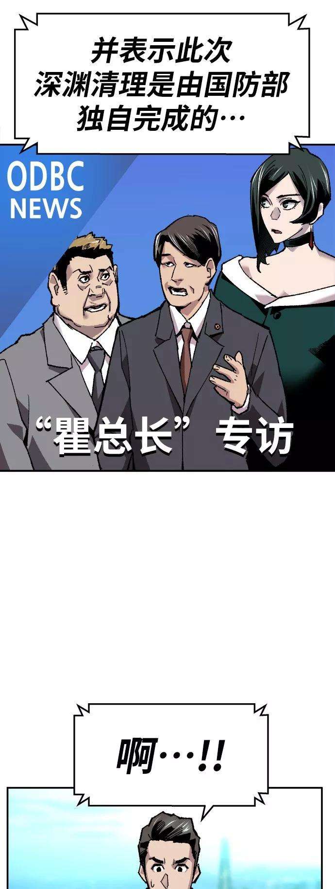 102.jpg