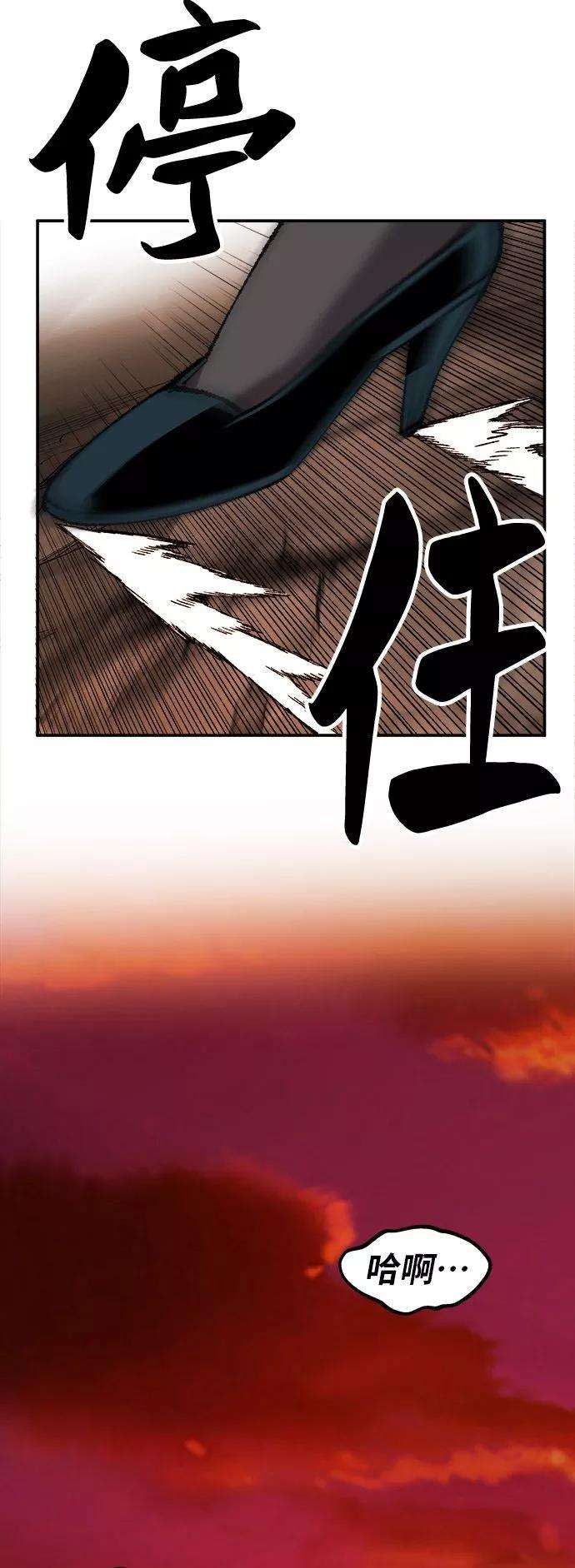 66.jpg