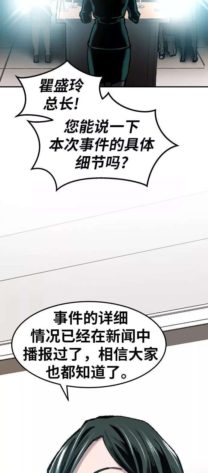 114.jpg
