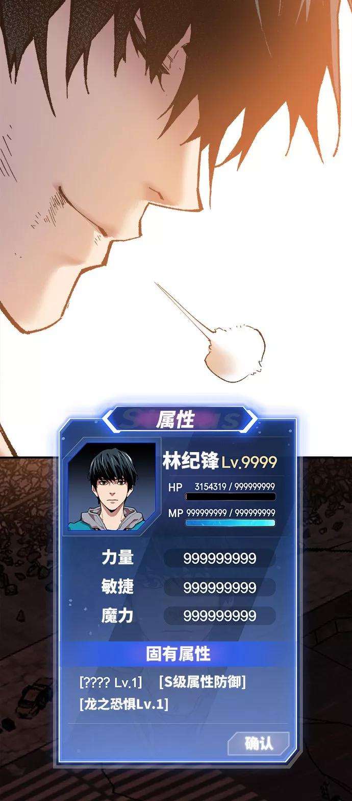 88.jpg