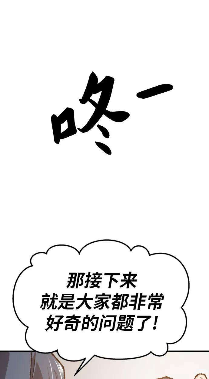102.jpg