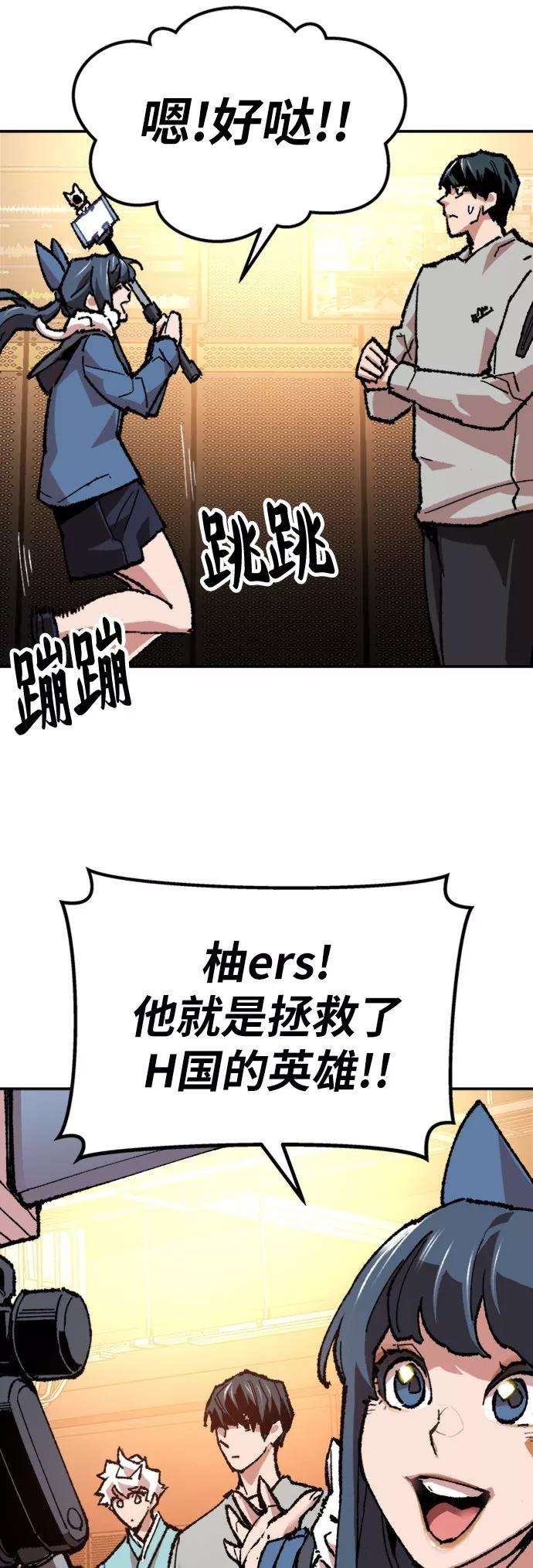 48.jpg