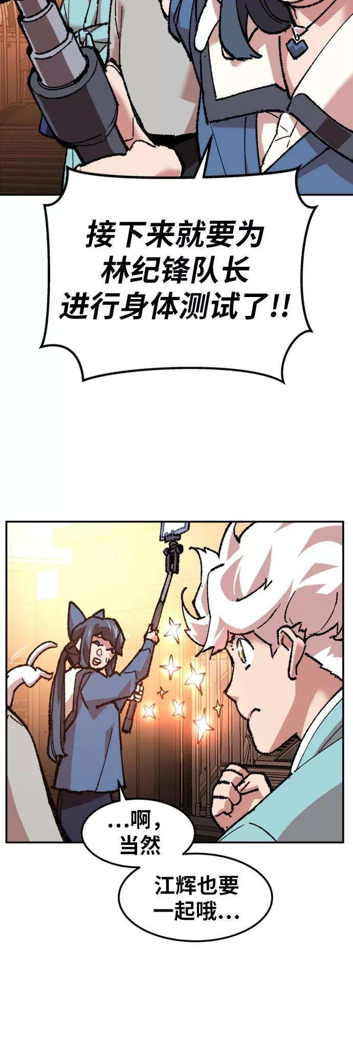 49.jpg