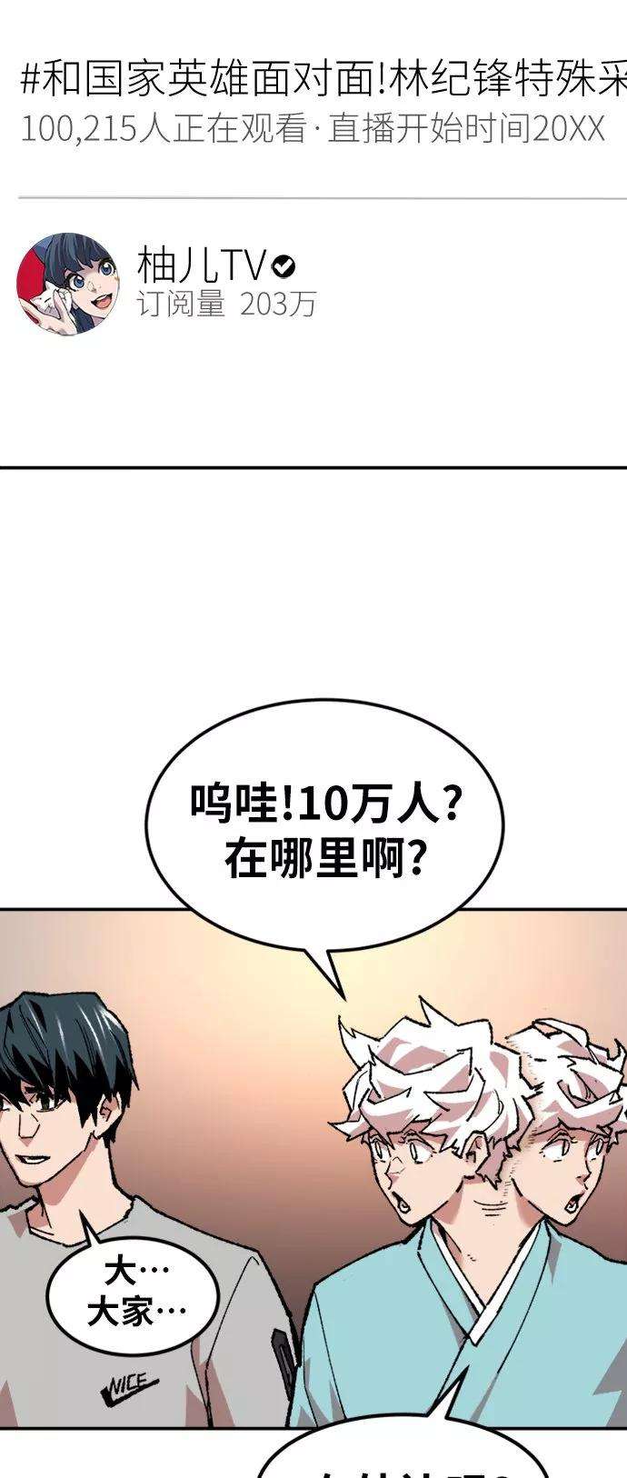 88.jpg