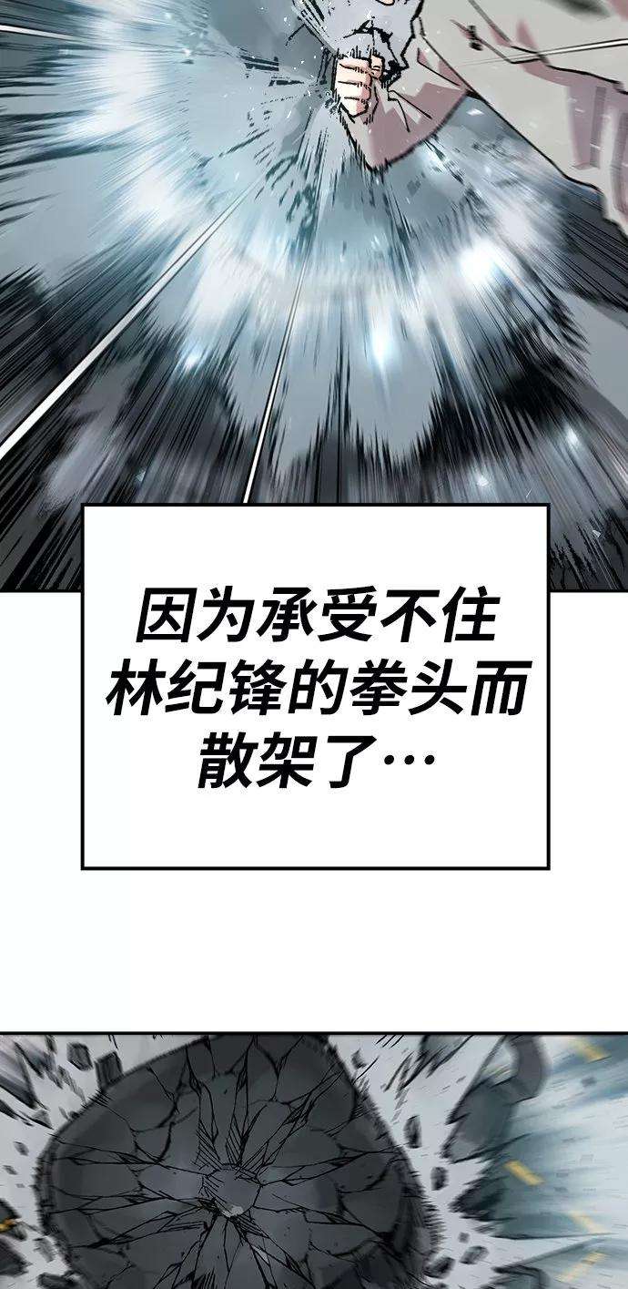 78.jpg