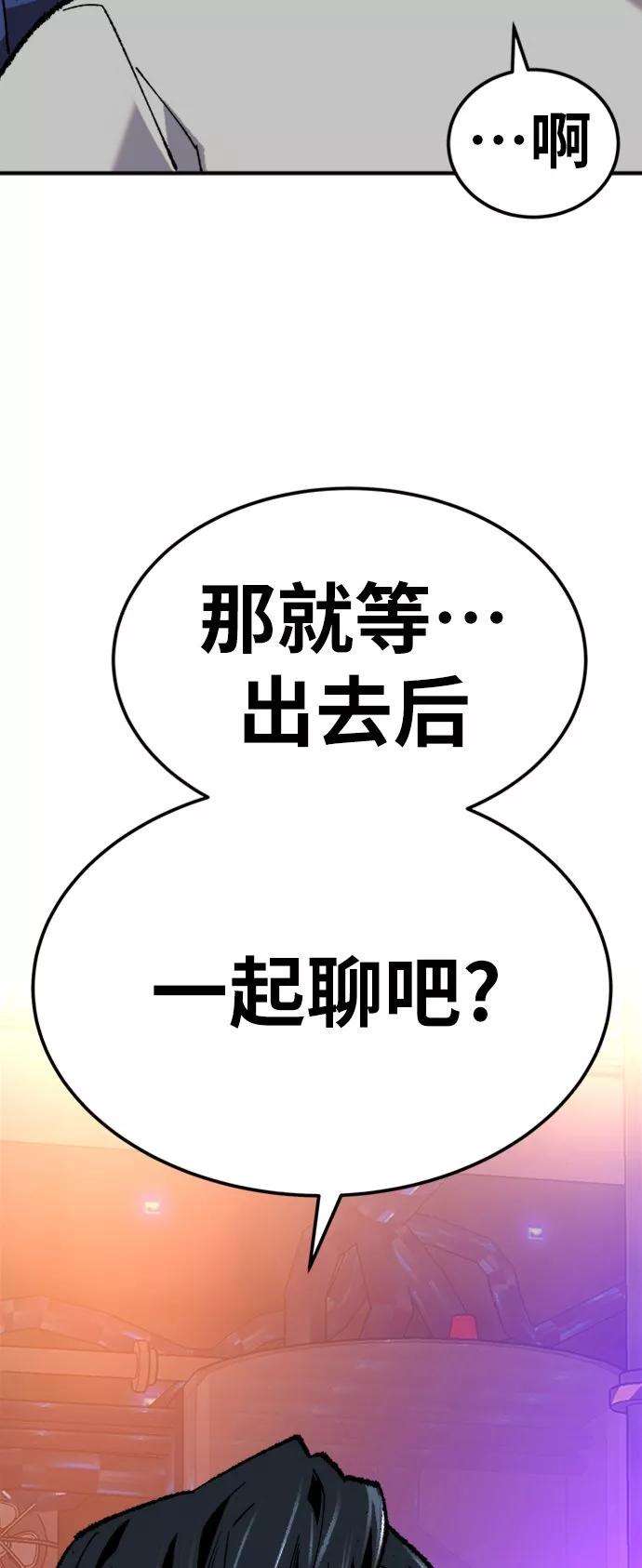 87.jpg