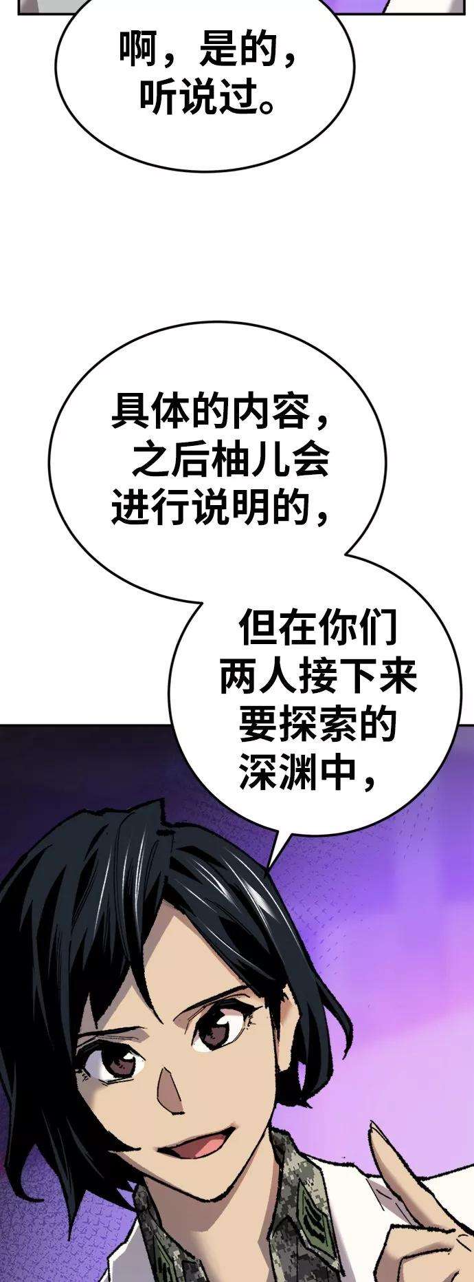 68.jpg