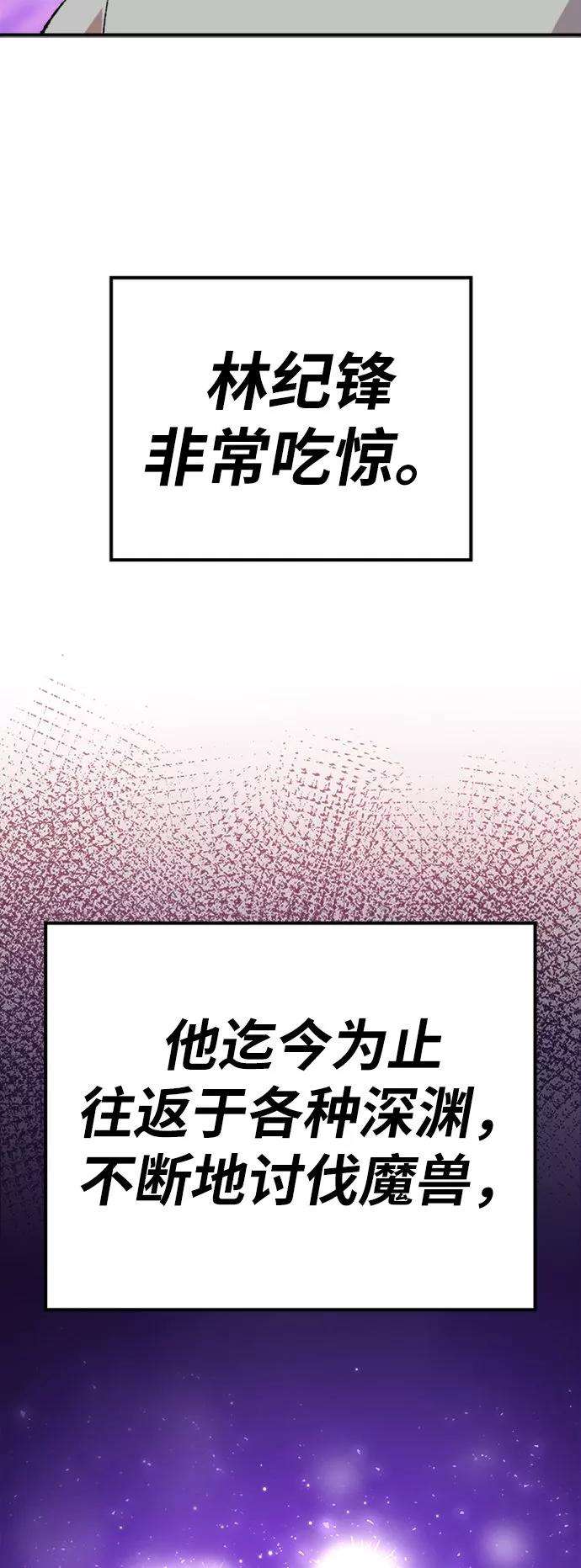 70.jpg