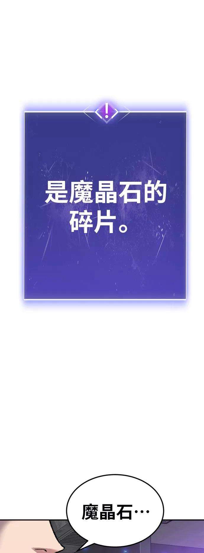 66.jpg