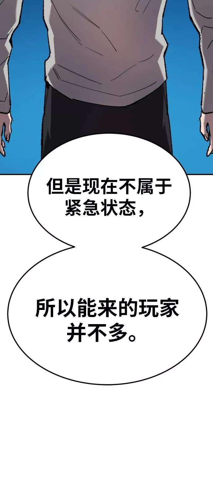 79.jpg