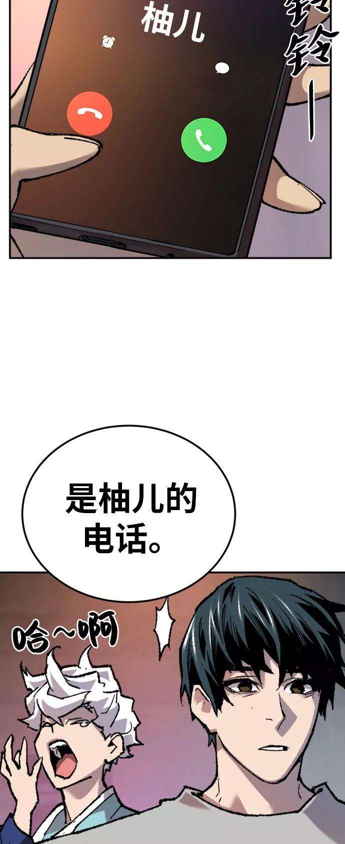 86.jpg