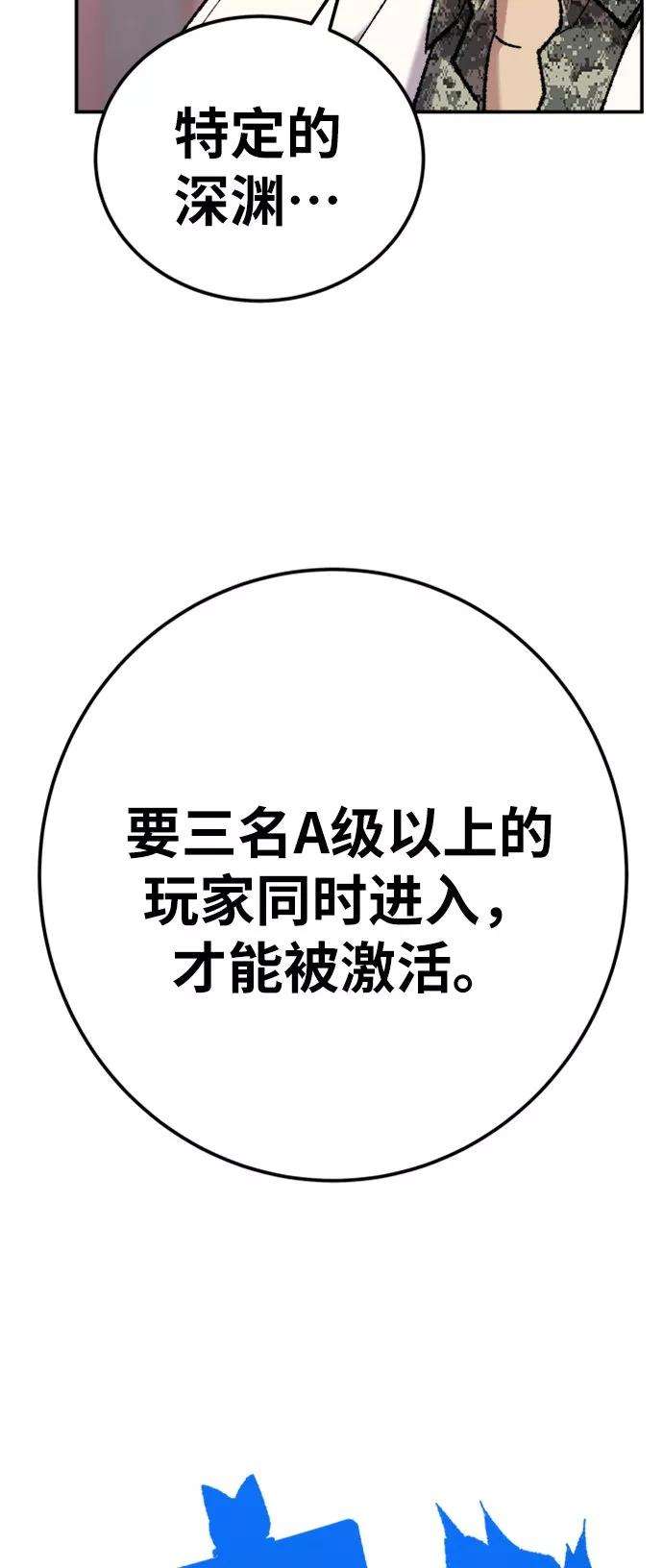 77.jpg