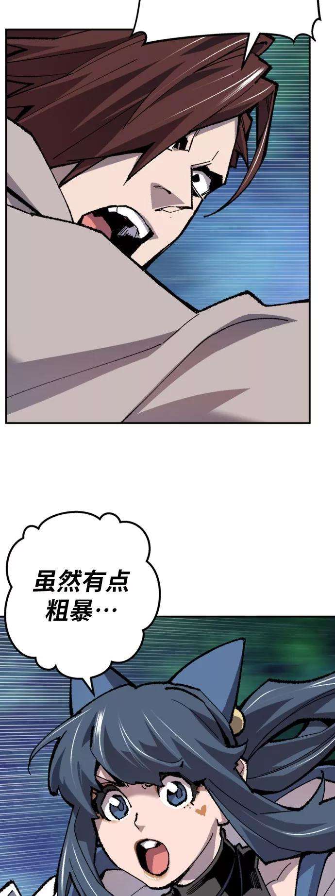 99.jpg
