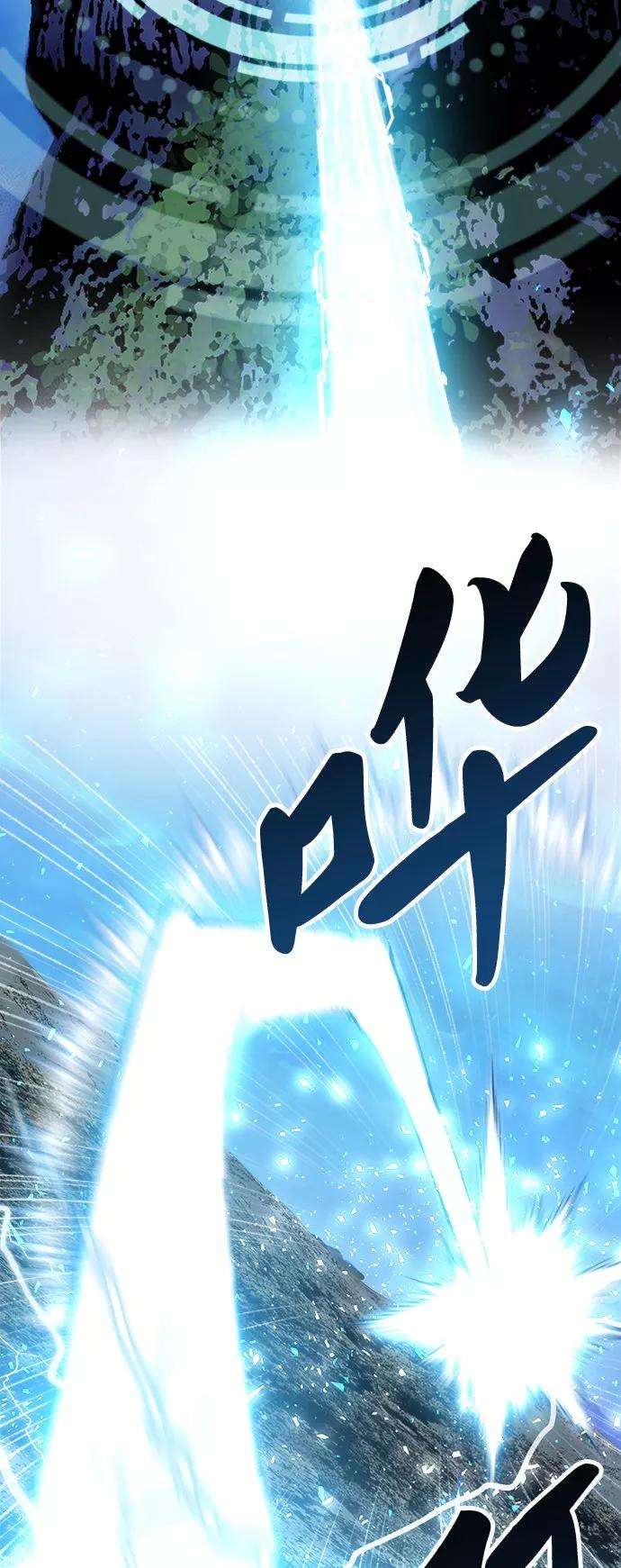 78.jpg