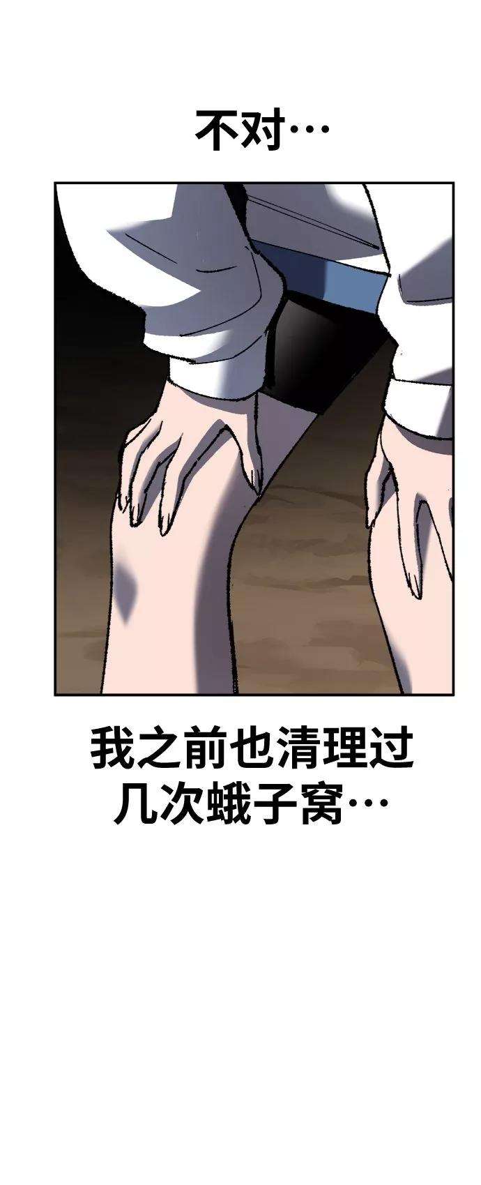 76.jpg