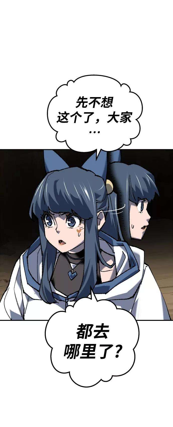 79.jpg