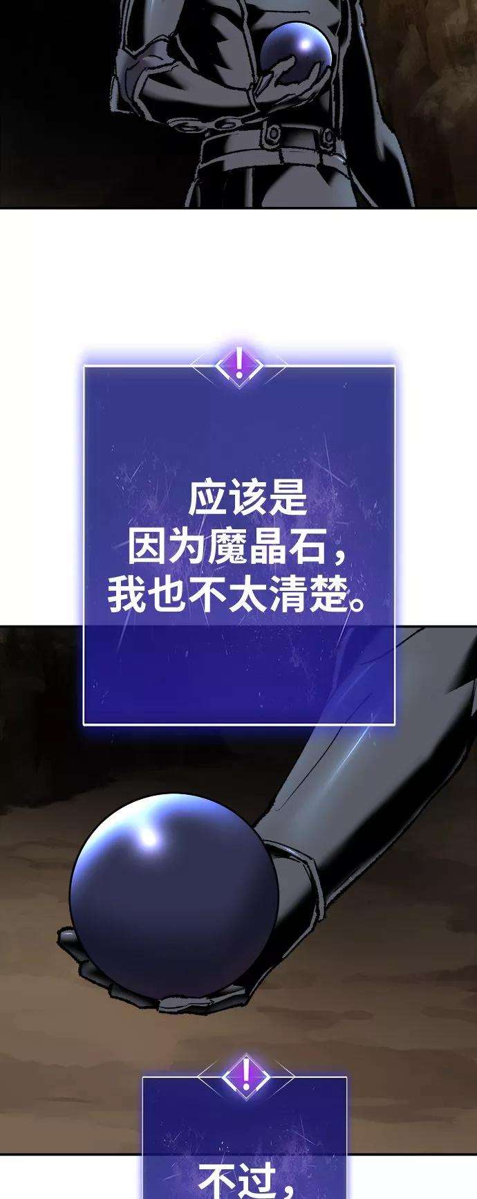 87.jpg