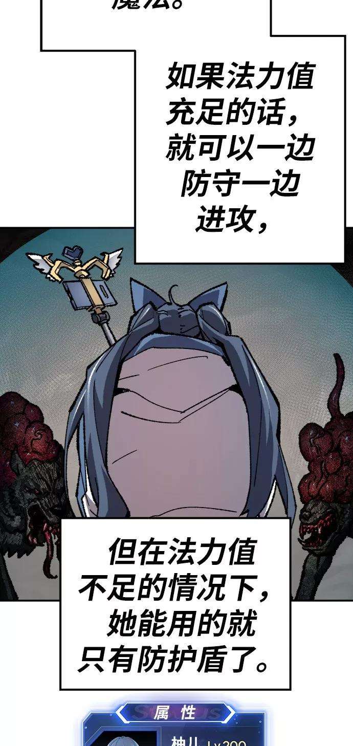 74.jpg