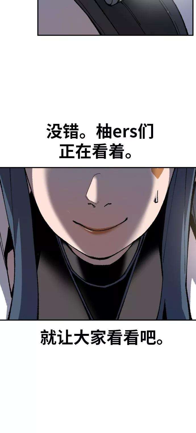 79.jpg