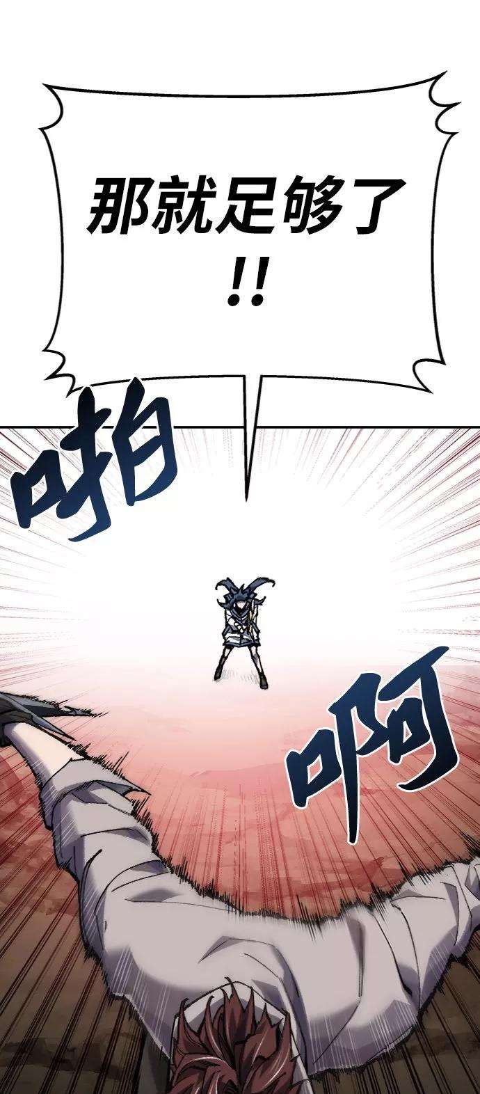 47.jpg