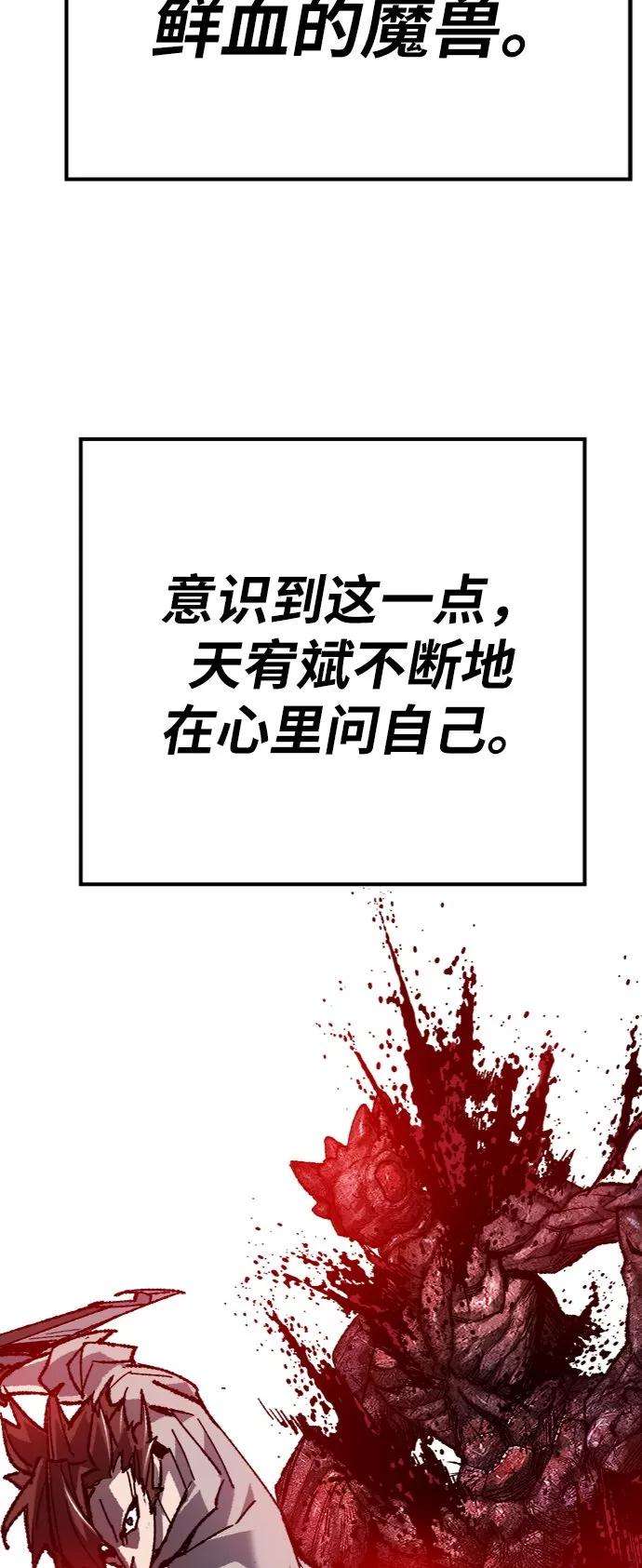 85.jpg
