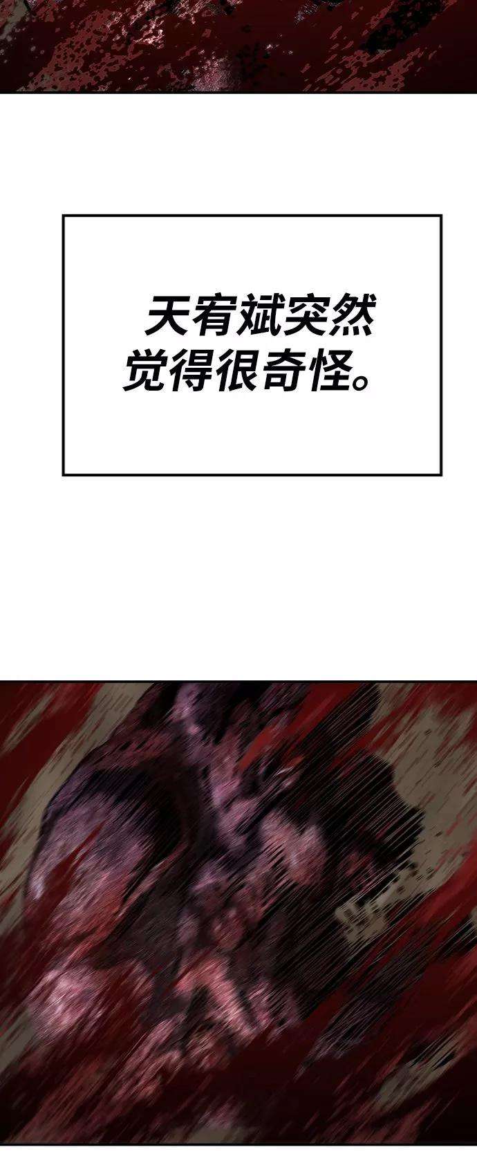 82.jpg