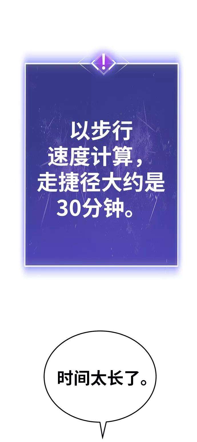 112.jpg