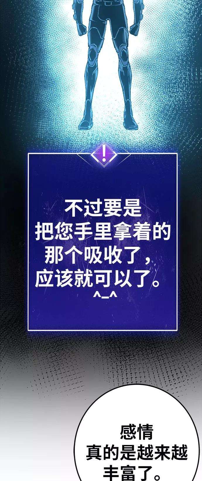 100.jpg