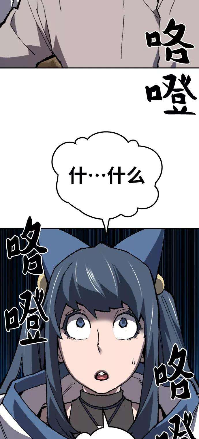 44.jpg