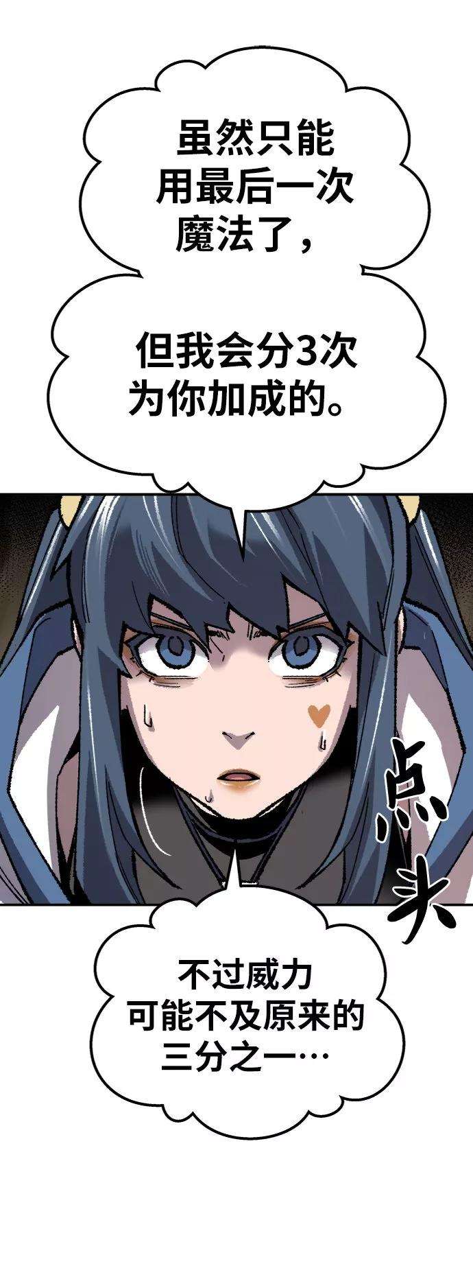 58.jpg