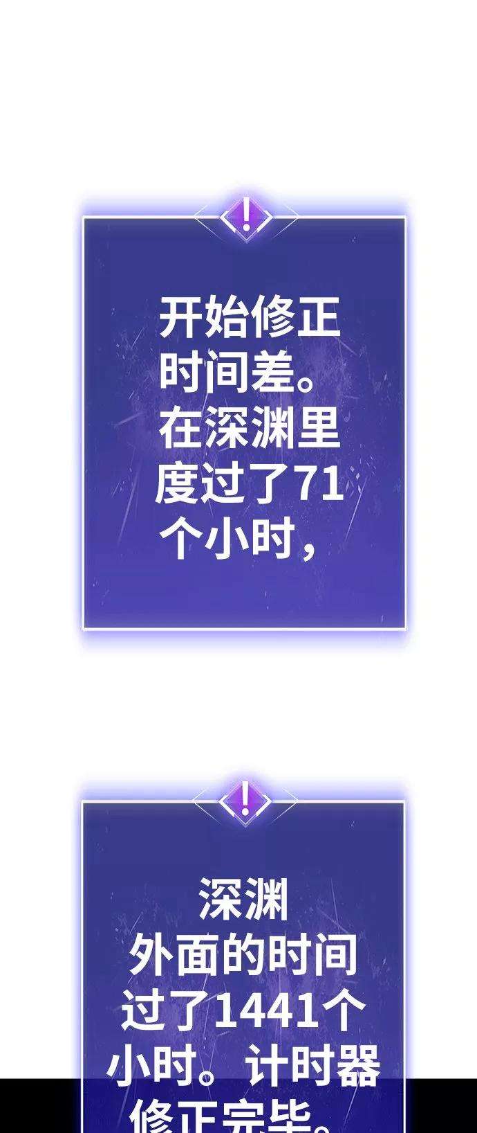 86.jpg