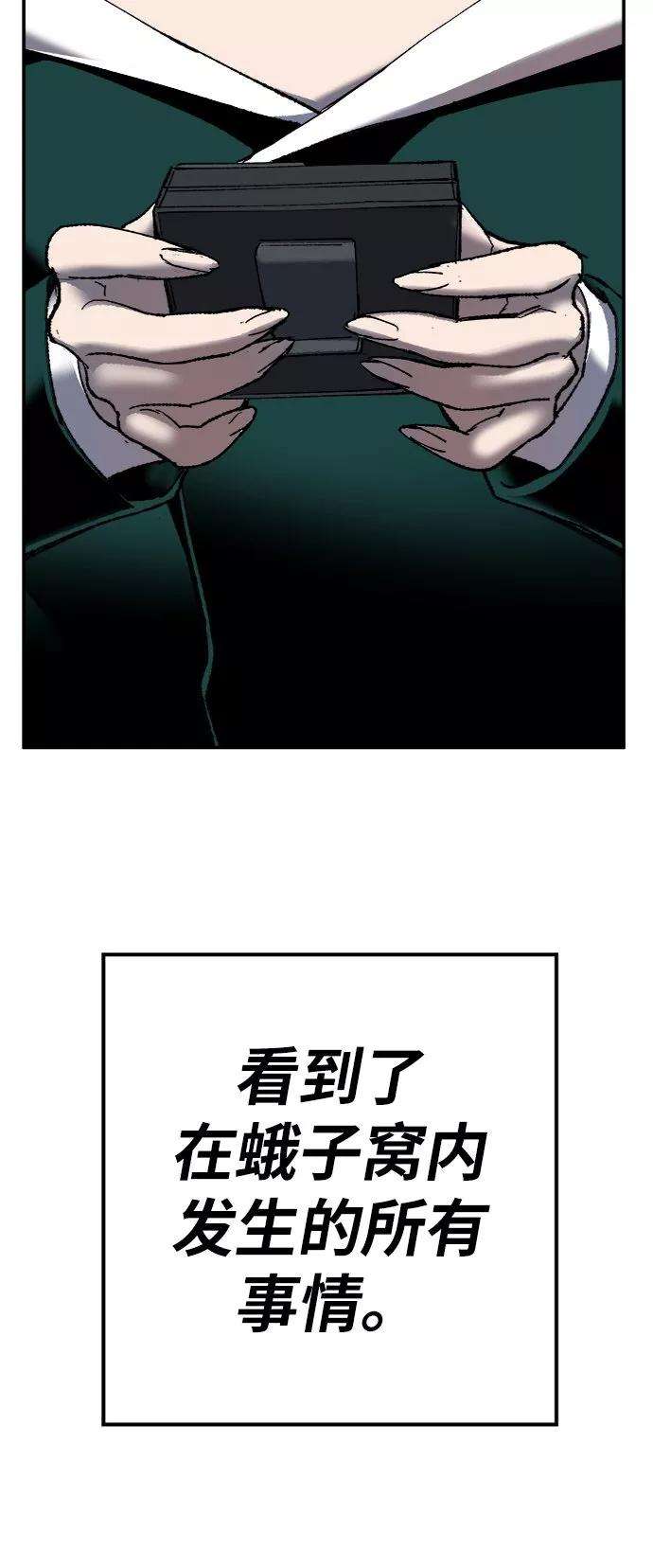 100.jpg