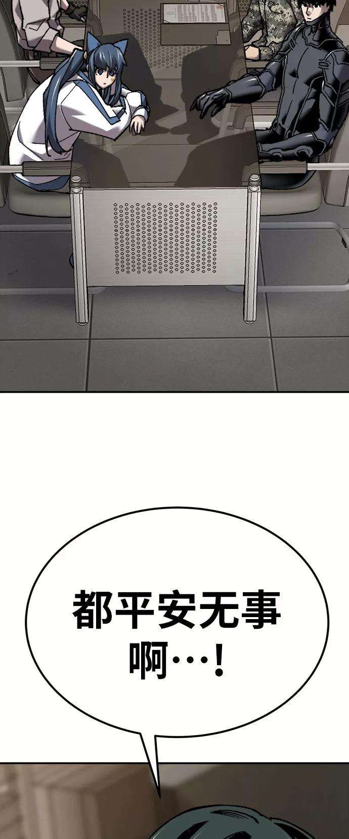 97.jpg