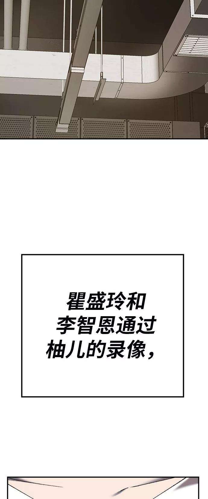 99.jpg