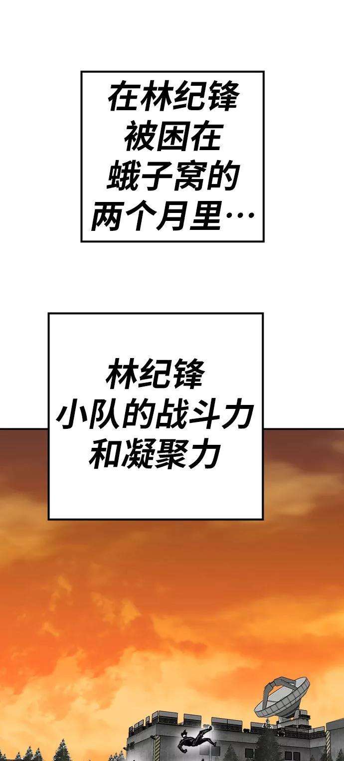 121.jpg