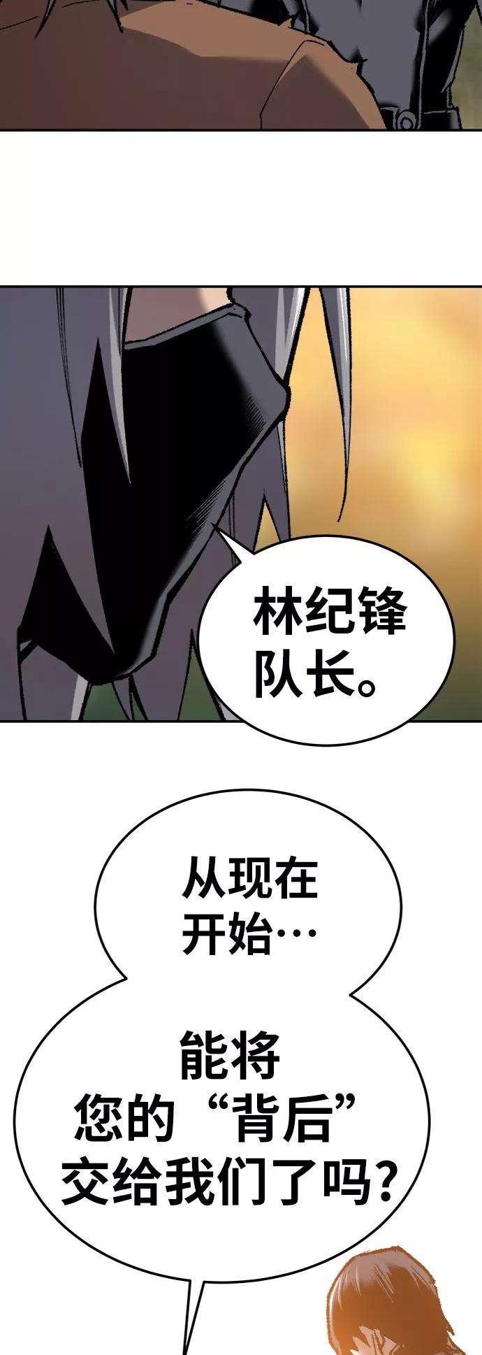 113.jpg