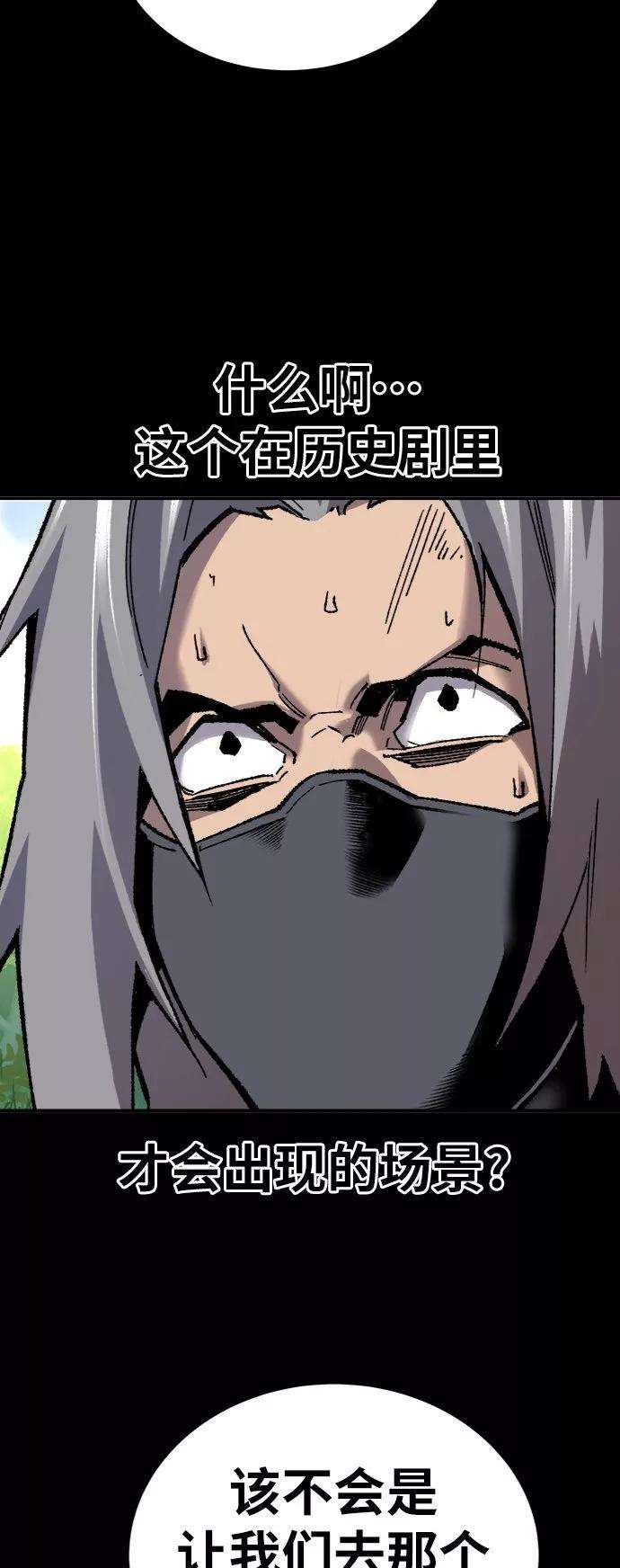 77.jpg