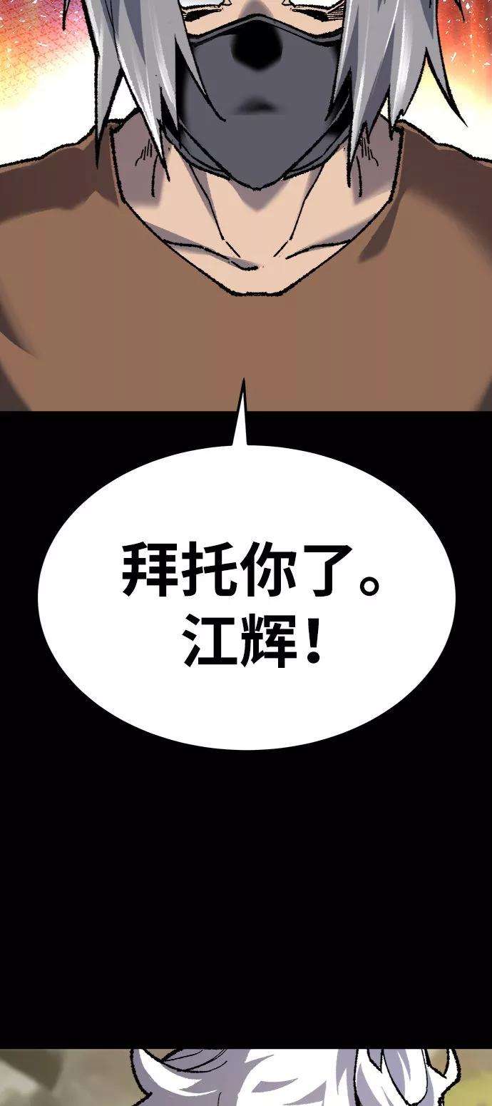 85.jpg
