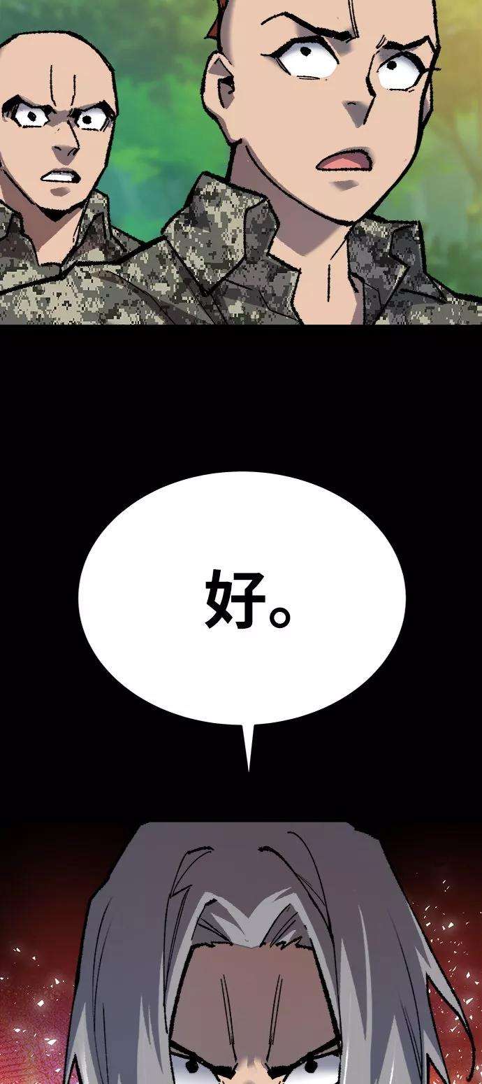 84.jpg