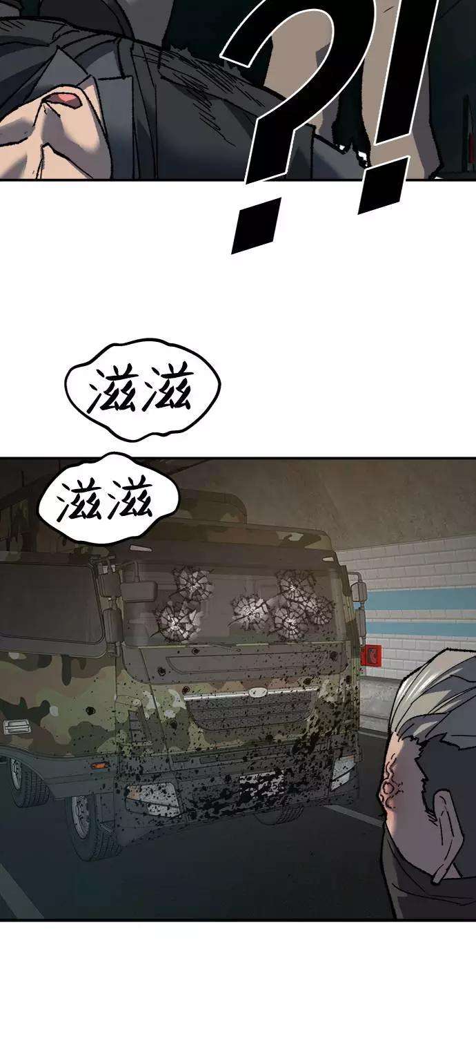 61.jpg