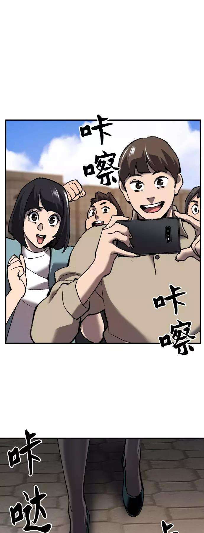 79.jpg