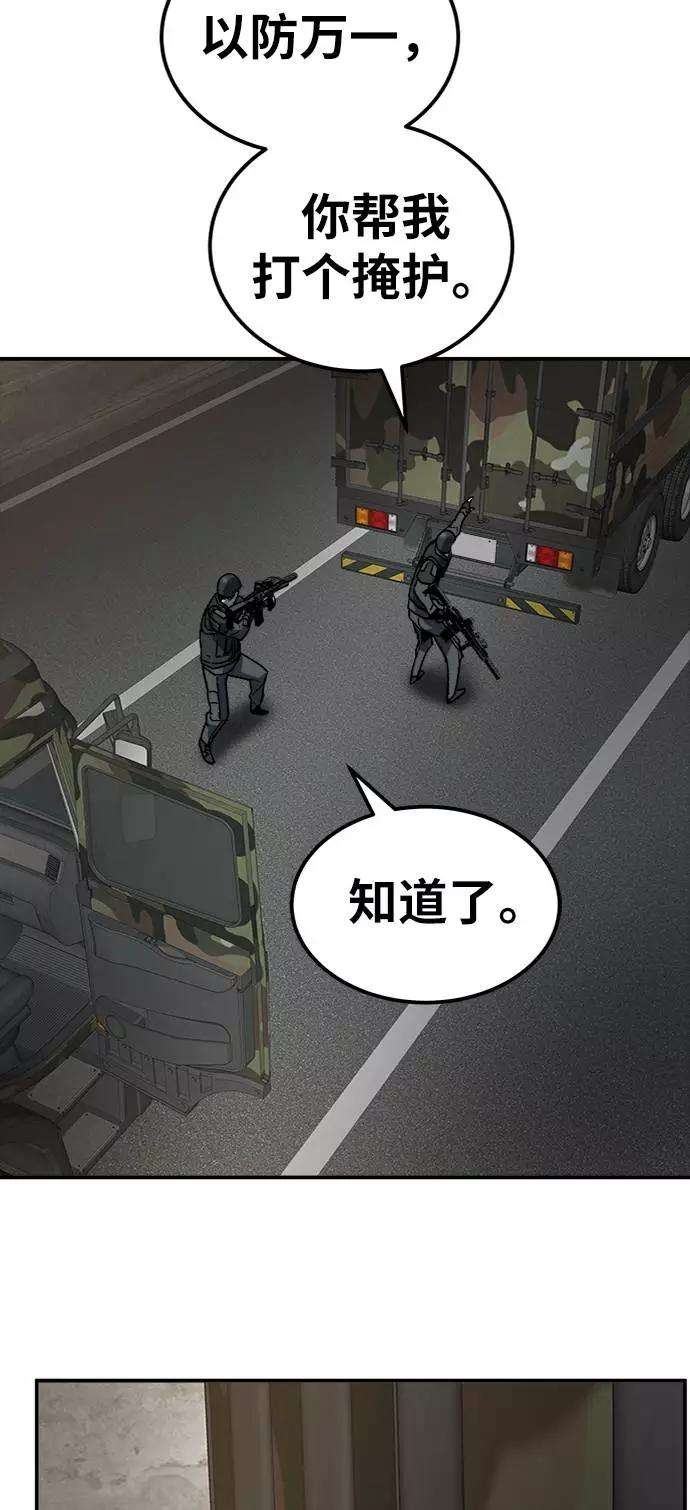 54.jpg